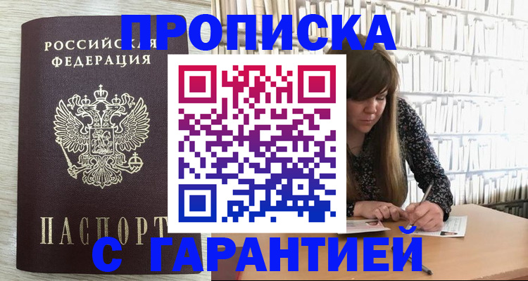 форма 3 в Камбарке